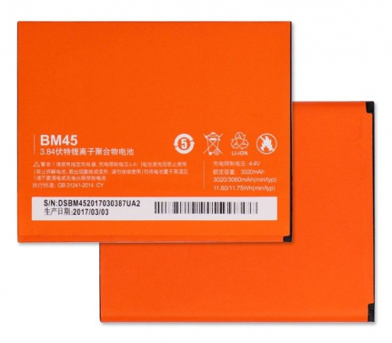 АКБ для Xiaomi BM45 (Xiaomi Redmi Note 2)