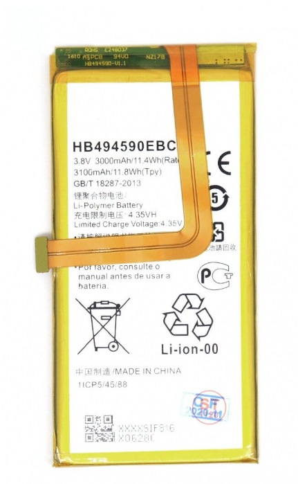 АКБ для Huawei 7 (HB494590EBC)