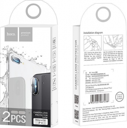 (!!!) Защитное стекло для камеры iPhone X/XS/XS MAX (2 штуки) Hoco