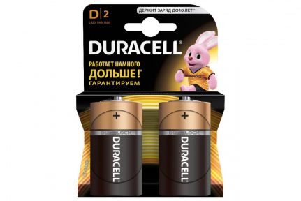 Батарейка D Duracell LR20-2BL, 1.5В (ЦЕНА ЗА ШТУКУ)