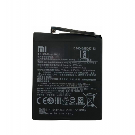 АКБ для Xiaomi BM3E (Mi 8)