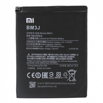 АКБ для Xiaomi BM3J (Mi 8 Lite)