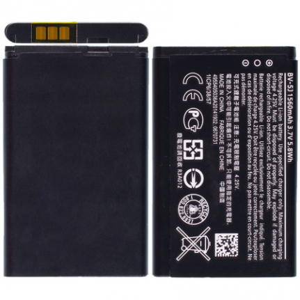 АКБ для Nokia BV-5J Lumia 435