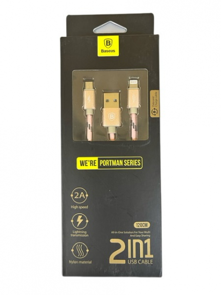 Кабель USB - Apple 8 pin, микро USB Baseus CAMCLG-BPN0V Portman Series, 1.2м, круглый, 2.1A, ткань,