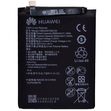 АКБ для Huawei HB405979ECW (6A/6C/7A/7S/8A/8S/Huawei Y5 (2017)/Y6 (2019)/Y5 (2019)/Nova (2017)/Nova