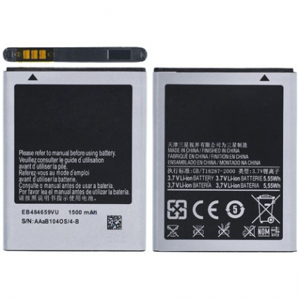 АКБ Samsung (EB484659VA) для Samsung Wave 3 GT-S8600/i8350/i8150/S5820/S5690