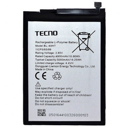 АКБ для Tecno 49HT (KE7/SPARK 6/CE7/Camon 16/Camon 16 Pro/CE8) High Quality/ES