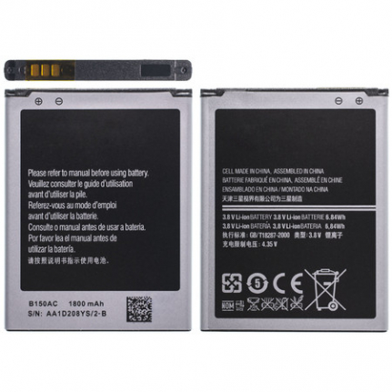 АКБ для Samsung B150AE (GT-i8260 Galaxy Core/GT-i8262 Galaxy Core Duos/SM-G350E Galaxy Star Advance/