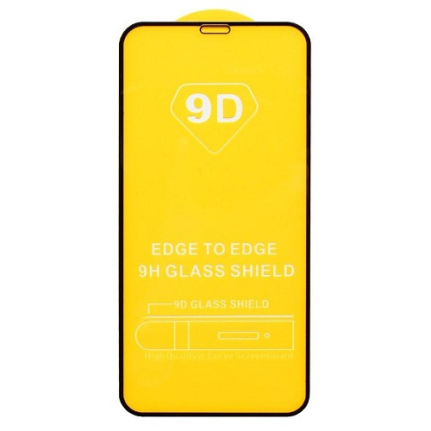 Защитное стекло iPhone X/XS/11 pro, Full Glue с рамкой 2.5D черное