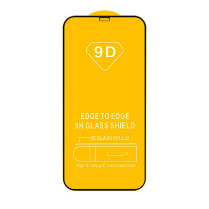 Защитное стекло для iPhone 12 Pro Max, черное (тонкое)