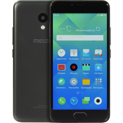 Телефон Meizu M5c, 16gb, Black (Б/У)