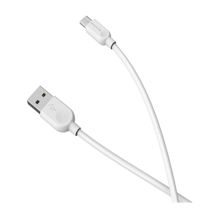 Кабель USB - микро USB Borofone BX14, 2.0м, 2.4A, цвет: белый