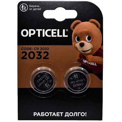 Батарейка Opticell CR2032 3В, (ЦЕНА ЗА ШТУКУ)