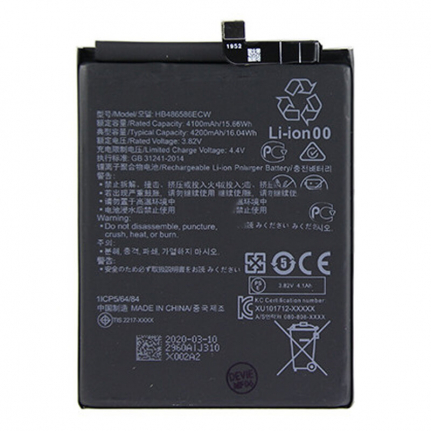 АКБ для Huawei HB486586ECW (P40 Lite/Mate 30)