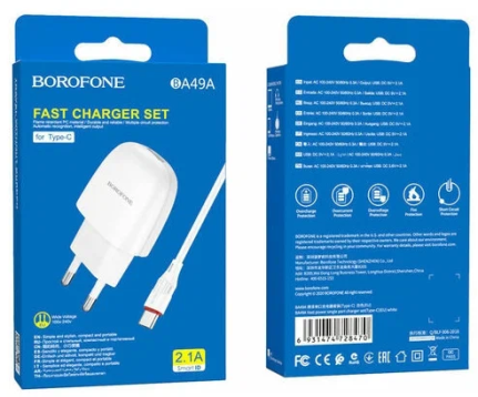 СЗУ BA49A Lightning 2.1A Borofone (EU), белый