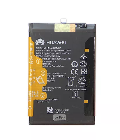 АКБ для Honor (HB5066A1EGW) X7A / X7A Plus  (6000mAh)