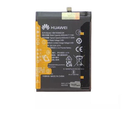 АКБ для Honor (HB416594EGW) X8A / X8B / 90 Lite (4500mAh)