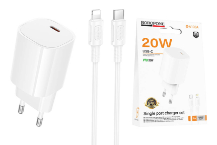 СЗУ Borofone BA103A Pudding Type-C + кабель Type-C - lightning (PD20W) (белый)