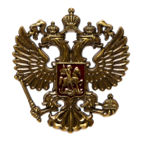 Наклейка - "Герб" (латунь)